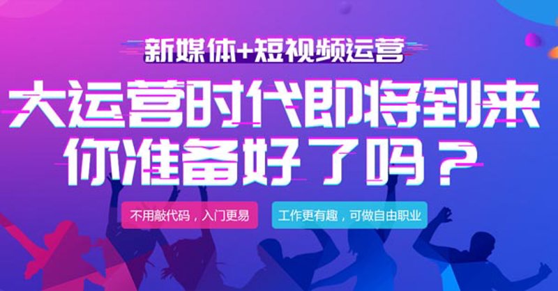 公关传播：打造企业品牌形象的实战攻略