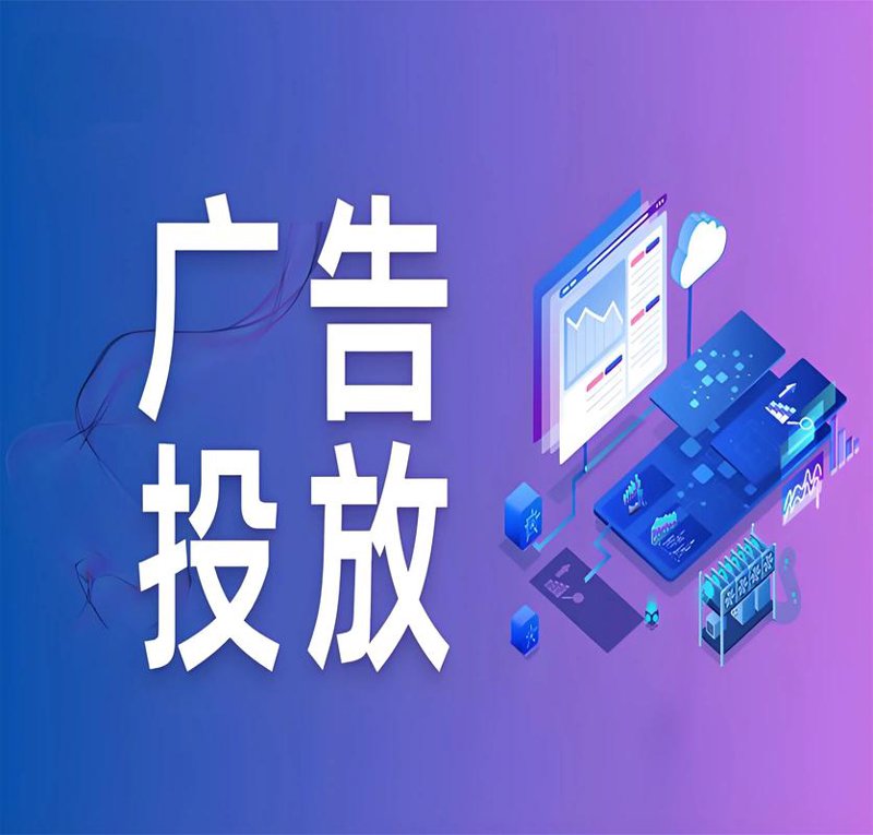 上海传媒公司的崛起：本土与国际的交响曲